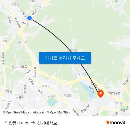 의왕톨게이트 to 경기대학교 map
