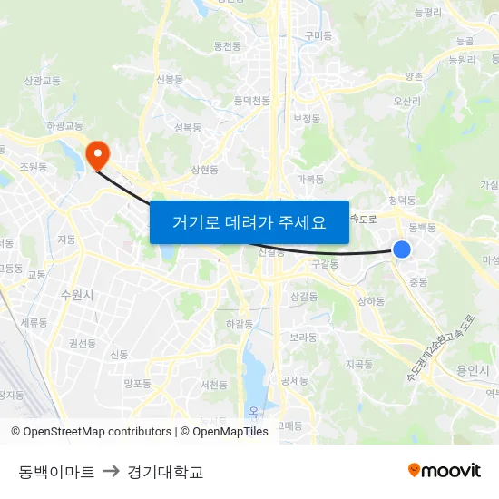 동백이마트 to 경기대학교 map
