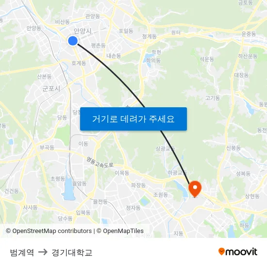 범계역 to 경기대학교 map