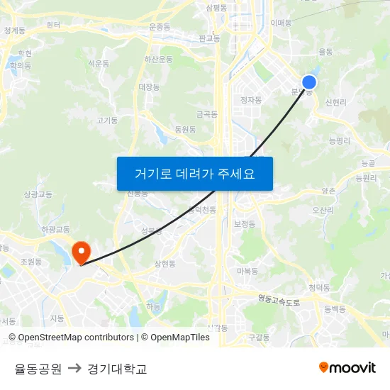 율동공원 to 경기대학교 map