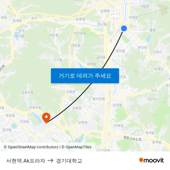 서현역.Ak프라자 to 경기대학교 map