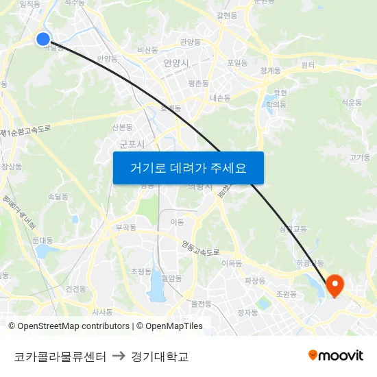 코카콜라물류센터 to 경기대학교 map