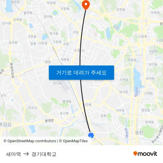 세마역 to 경기대학교 map