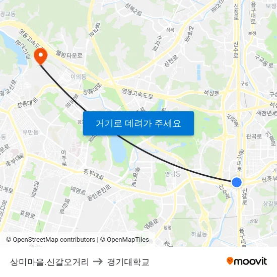 상미마을.신갈오거리 to 경기대학교 map