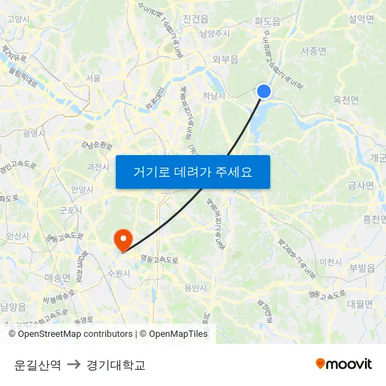 운길산역 to 경기대학교 map