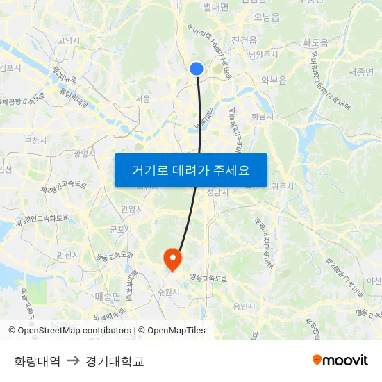 화랑대역 to 경기대학교 map