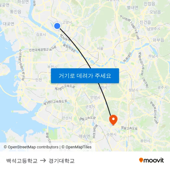 백석고등학교 to 경기대학교 map