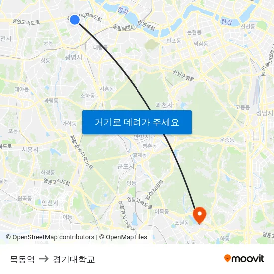 목동역 to 경기대학교 map