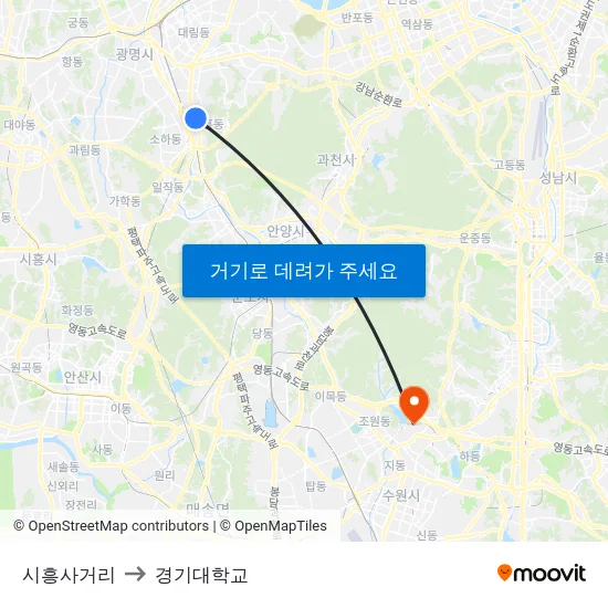 시흥사거리 to 경기대학교 map