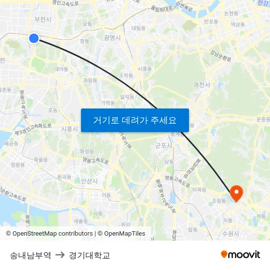 송내남부역 to 경기대학교 map