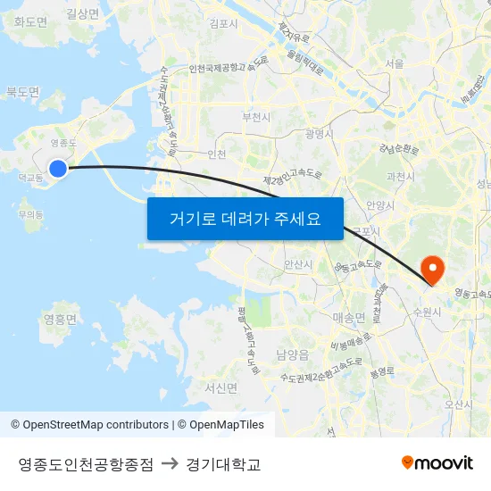 영종도인천공항종점 to 경기대학교 map