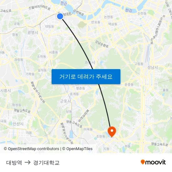 대방역 to 경기대학교 map