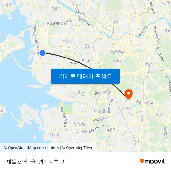 제물포역 to 경기대학교 map