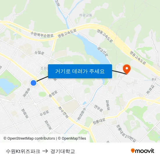 수원Kt위즈파크 to 경기대학교 map
