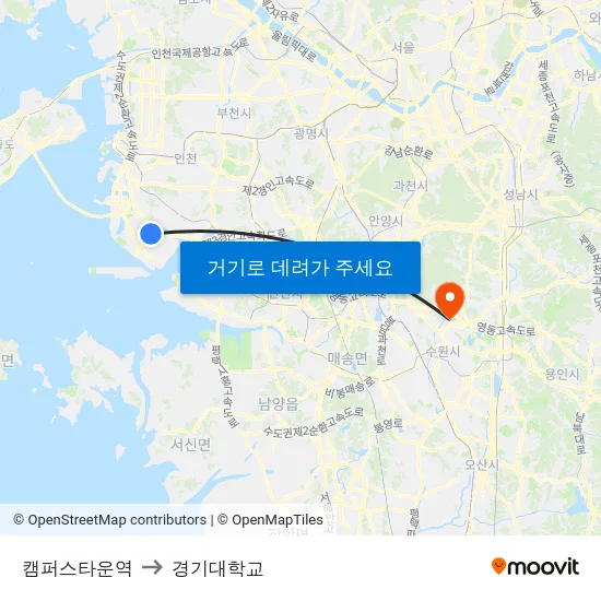 캠퍼스타운역 to 경기대학교 map