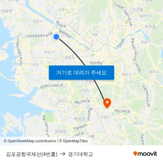 김포공항국제선(4번홈) to 경기대학교 map