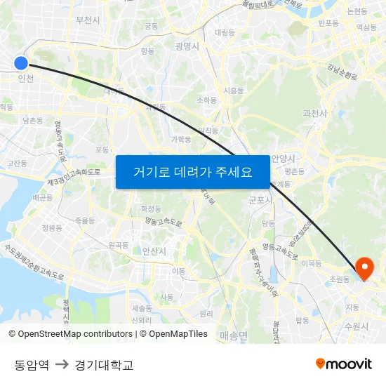 동암역 to 경기대학교 map