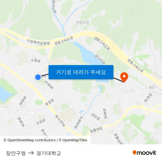장안구청 to 경기대학교 map