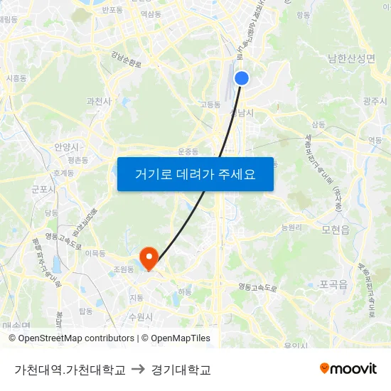 가천대역.가천대학교 to 경기대학교 map
