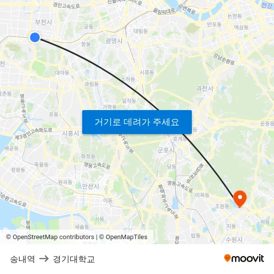 송내역 to 경기대학교 map