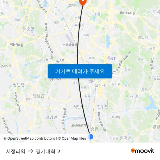 서정리역 to 경기대학교 map