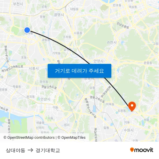 상대야동 to 경기대학교 map