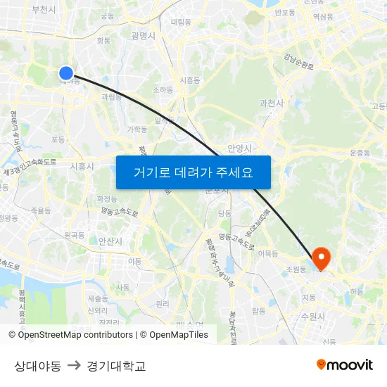상대야동 to 경기대학교 map