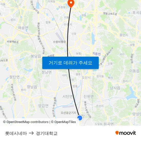 롯데시네마 to 경기대학교 map