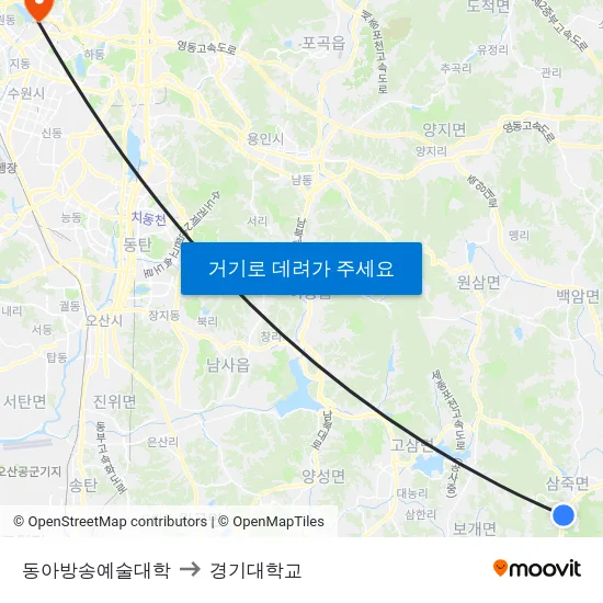 동아방송예술대학 to 경기대학교 map