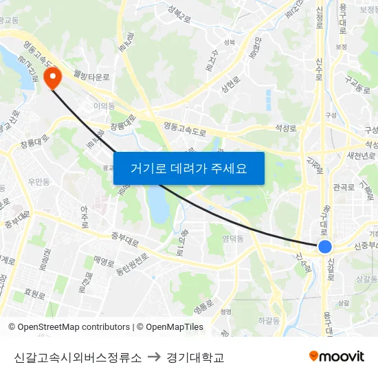 신갈고속시외버스정류소 to 경기대학교 map