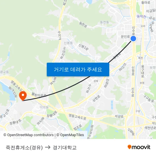 죽전휴게소(경유) to 경기대학교 map