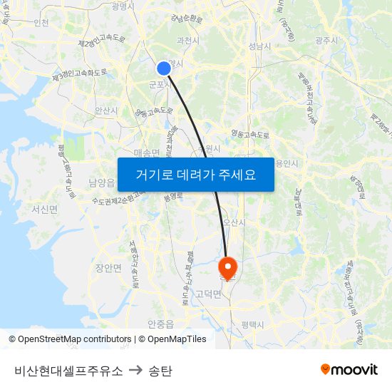 비산주유소 (Bisan Gas Station) to 송탄 map