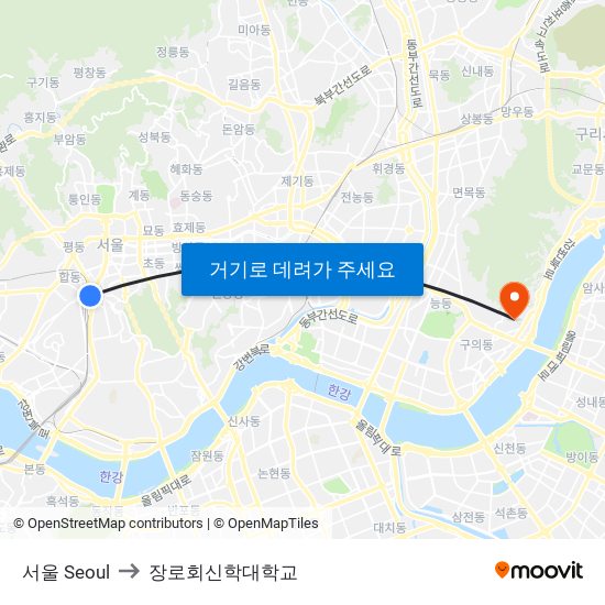 서울 Seoul to 장로회신학대학교 map