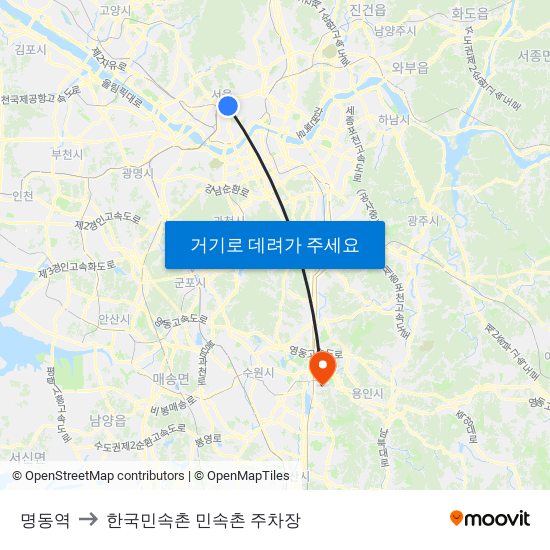 명동역 to 한국민속촌 민속촌 주차장 map