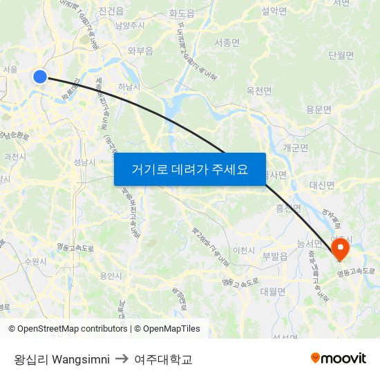 왕십리 Wangsimni to 여주대학교 map