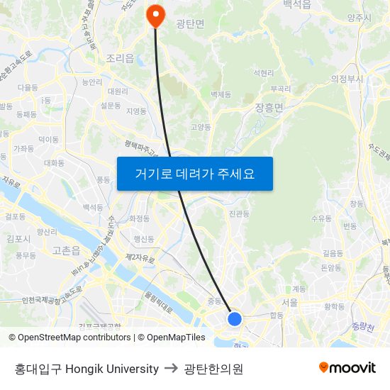 홍대입구 Hongik University to 광탄한의원 map