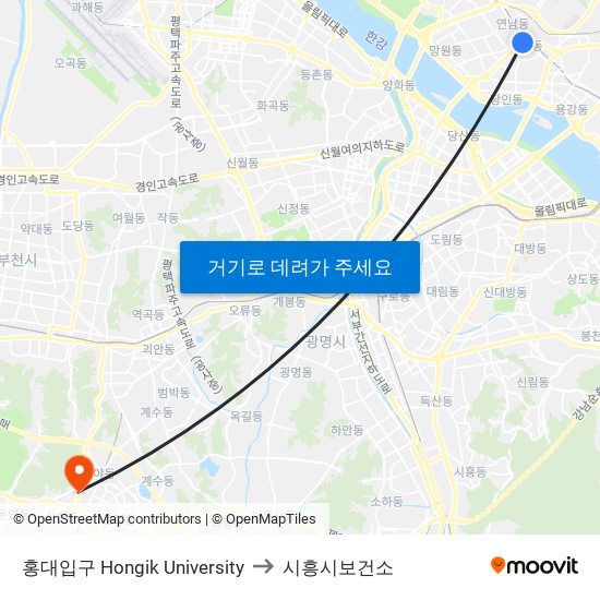 홍대입구 Hongik University to 시흥시보건소 map