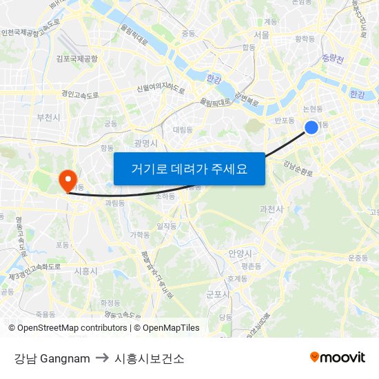 강남 Gangnam to 시흥시보건소 map