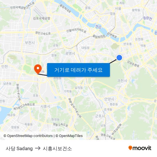 사당 Sadang to 시흥시보건소 map