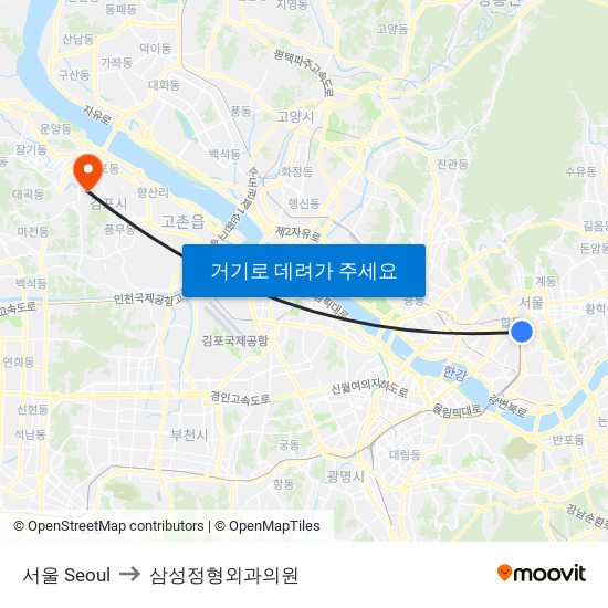 서울 Seoul to 삼성정형외과의원 map