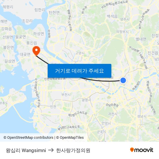 왕십리 Wangsimni to 한사랑가정의원 map