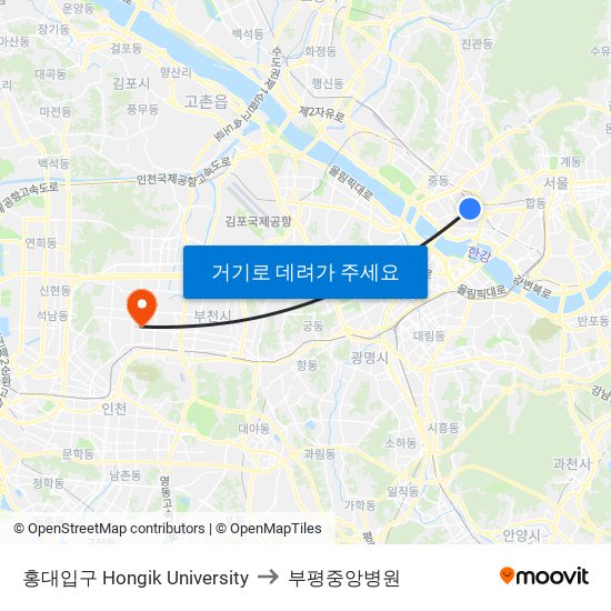 홍대입구 Hongik University to 부평중앙병원 map