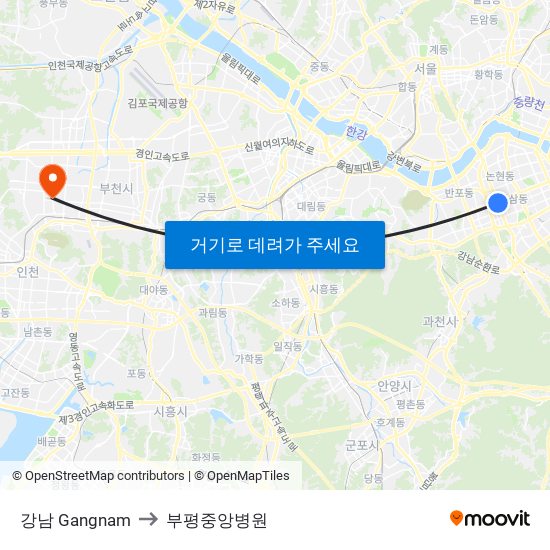 강남 Gangnam to 부평중앙병원 map