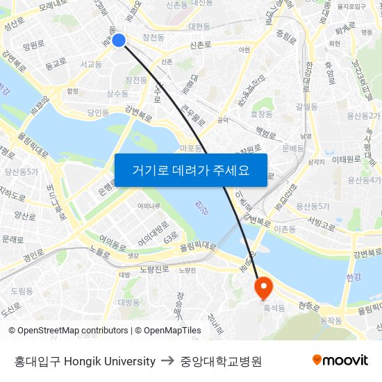홍대입구 Hongik University to 중앙대학교병원 map