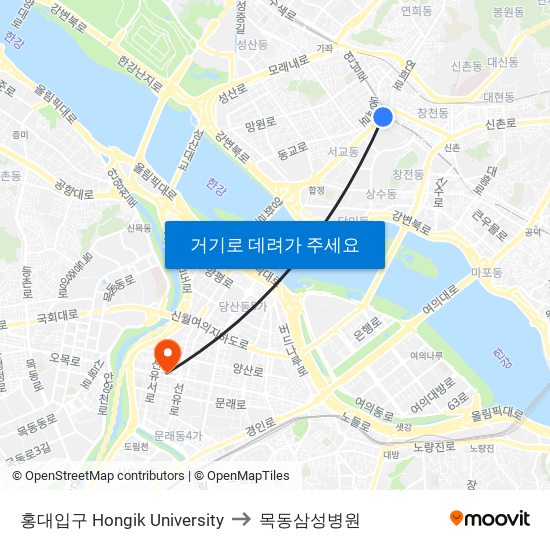 홍대입구 Hongik University to 목동삼성병원 map