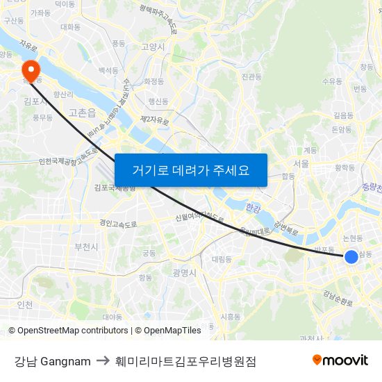 강남 Gangnam to 훼미리마트김포우리병원점 map