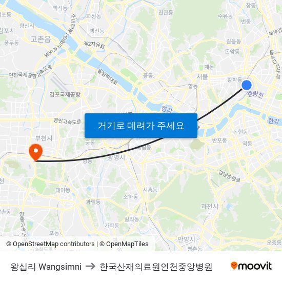 왕십리 Wangsimni to 한국산재의료원인천중앙병원 map