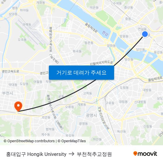 홍대입구 Hongik University to 부천척추교정원 map