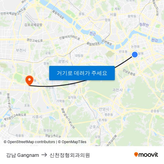 강남 Gangnam to 신천정형외과의원 map