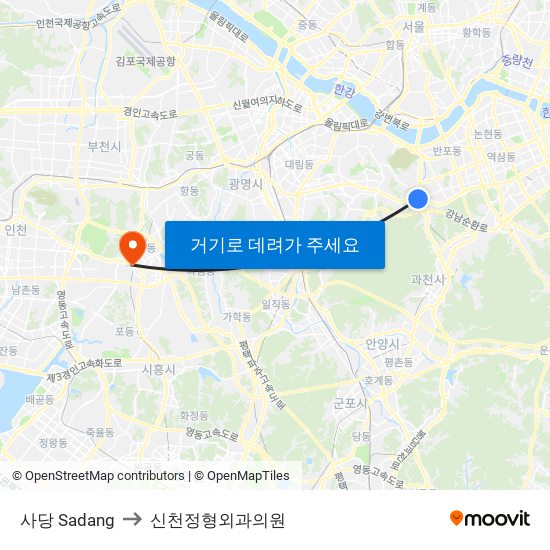 사당 Sadang to 신천정형외과의원 map